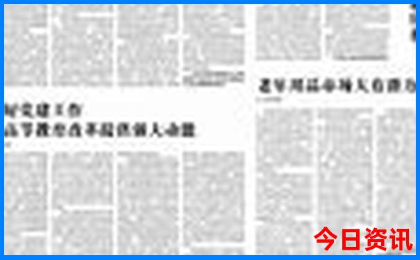 新疆旅游必去的景点