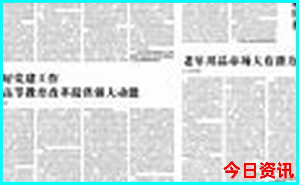世界旅游胜地前十名