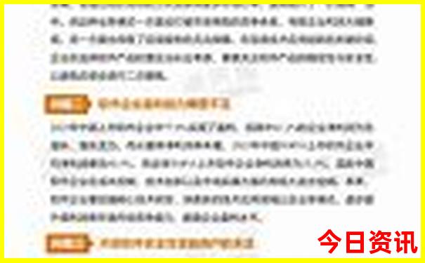附近好玩景点推荐一下