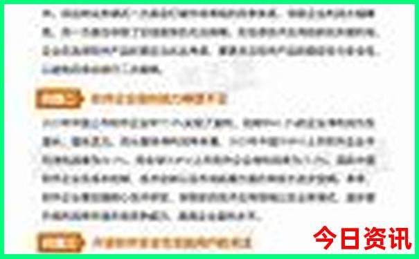 50元左右香烟排行榜前十名