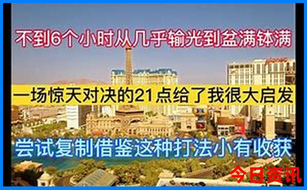 6月北京旅游攻略